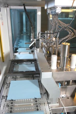 Оборудование Applied Materials